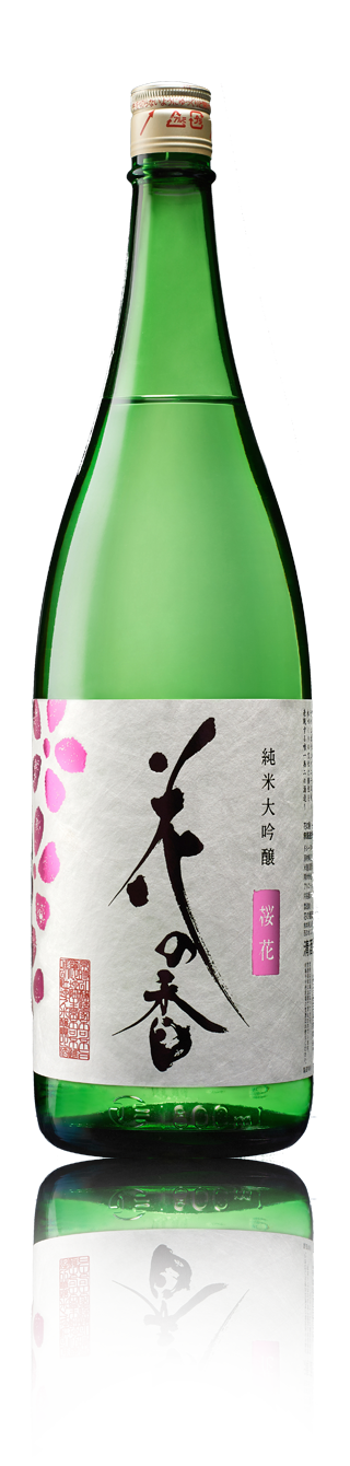 花の香酒造株式会社 くまもと県産酒で乾杯サイトくまもと県産酒で乾杯サイト