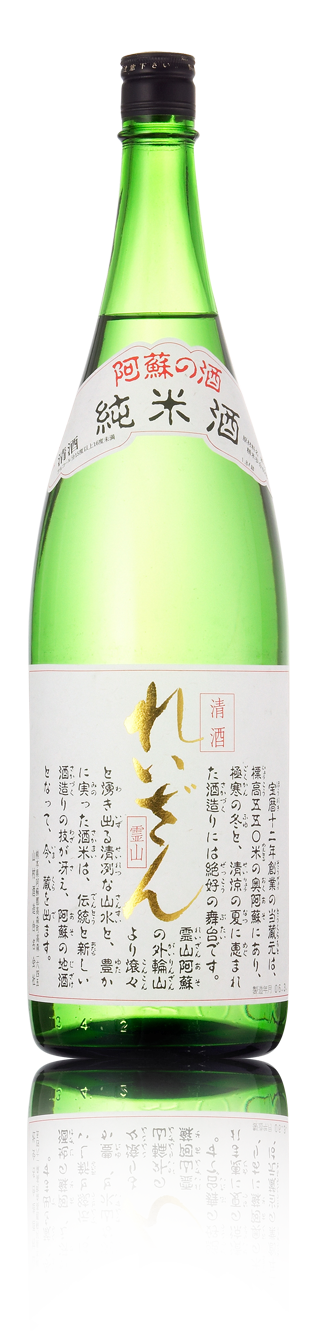 れいざん 純米酒 1800ml X 6本 ケース販売 山村酒造 熊本県 Okn リカータイム ヤフー店日本酒 れいざん 本醸造 1800ml X 6本 ケース販売 山村酒造 熊本県 送料無料 本州のみ Zahnarzt Franz De