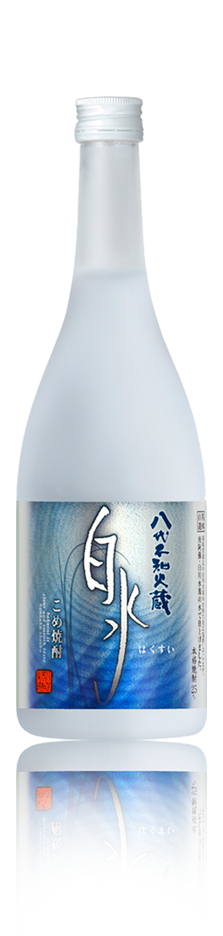 メルシャン 八代不知火蔵 25度 黒胡宝720ml瓶×2ケース 黒ごま焼酎 全24本