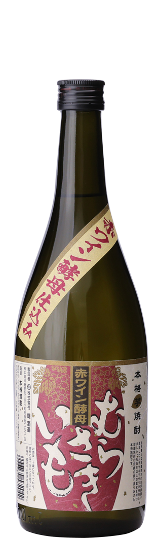 古い看板 時代 堤酒造株式会社 株式会社堤酒造 | くまもと県産酒で乾杯サイトくまもと県産酒で乾杯サイト