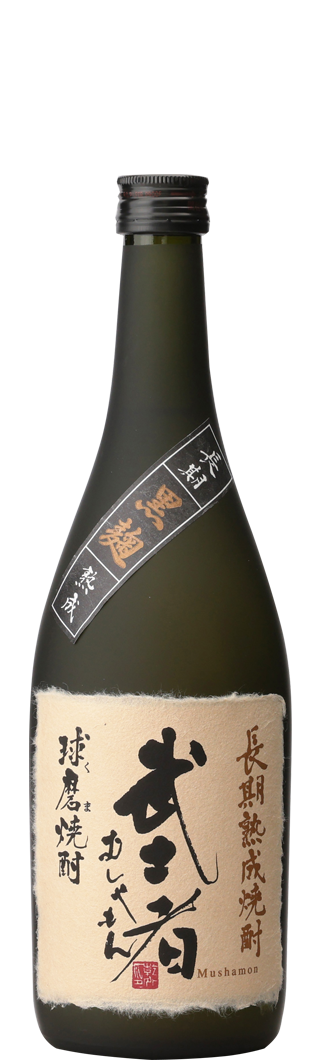 古い看板 時代 堤酒造株式会社 株式会社堤酒造 | くまもと県産酒で乾杯サイトくまもと県産酒で乾杯サイト