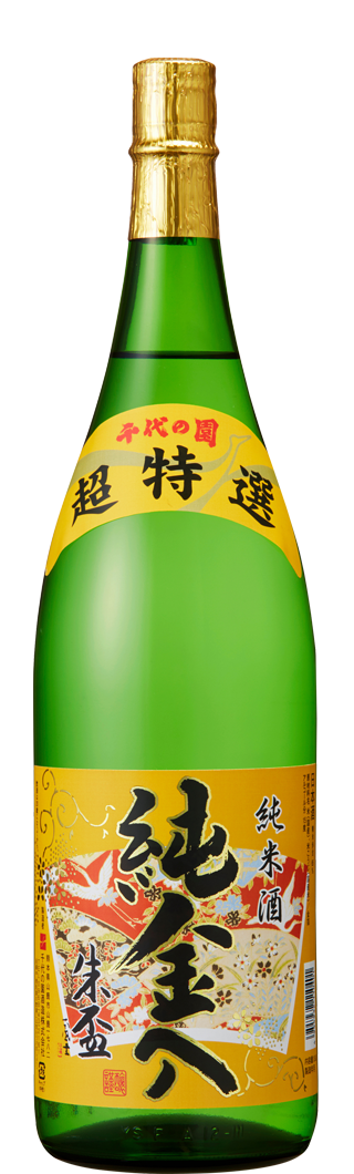 純米酒 SK-25
